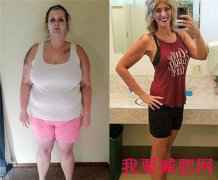 美国减肥“年度女神”1年瘦107斤