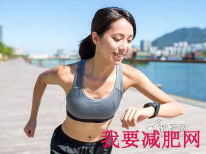 跑步减肥最佳方法 头肩稳定