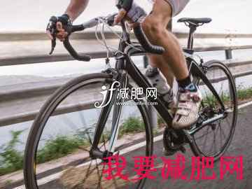 运动减肥方法大全 No3：骑自行车运动减肥法