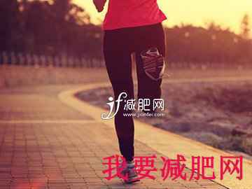 跑步是目前最佳的有氧运动