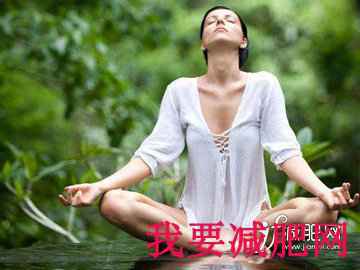 做瑜伽时怎么呼吸 瑜伽呼吸法有两大好处