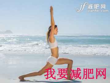 7式瘦腿瑜伽 助你瘦出漂亮腿部线条